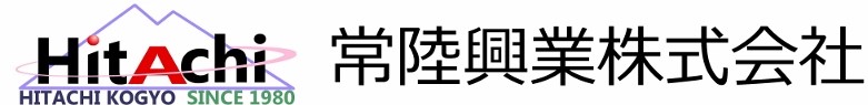 常陸興業株式会社